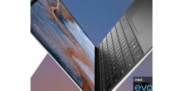 Dell Intel Evo Laptop Giveaway 