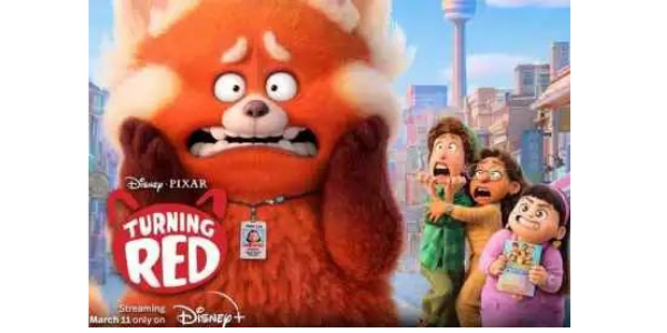 Destination Toronto Disney Pixar Turning Red Contest