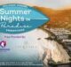 Hallmark Channel Summer Nights in Paradise Sweepstakes